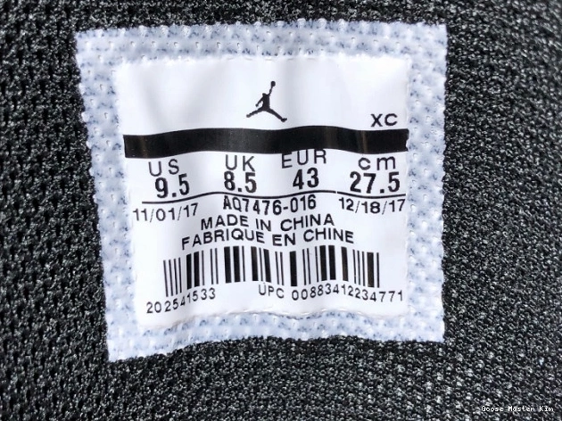 Torch Pass AQ7476-016 OG 1 High Air The Leonard Kawhi Jordan 0712